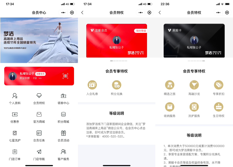 地球一直在吸收太阳能,为什么还会能量守恒?