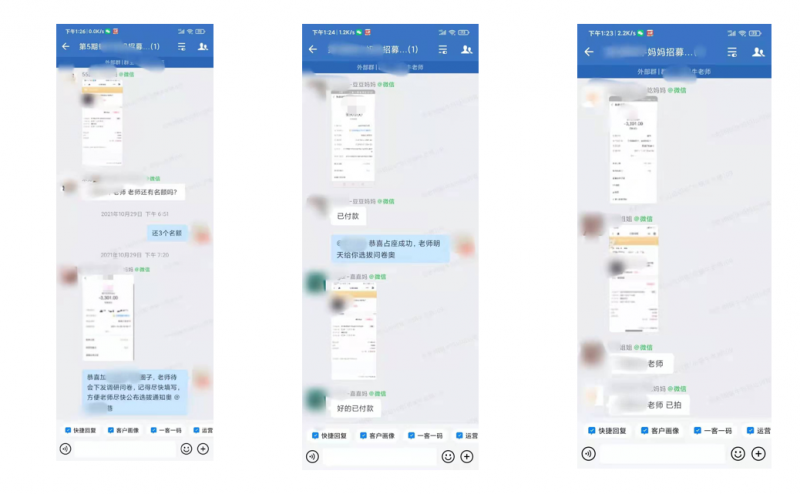 淘宝浏览量和访客数有什么区别(浏览量与访客数有什么区别)
