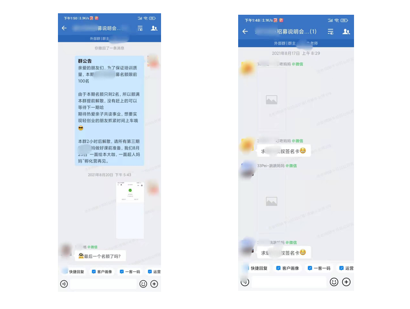 淘宝入驻费用多少钱(淘宝企业店铺入驻需要多少钱)