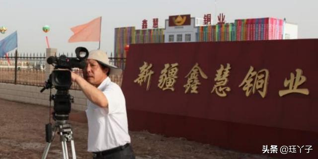 如何制作一部好的企业宣传片?