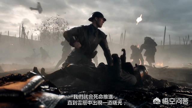 哪些单机游戏的宣传片让你眼前一亮？