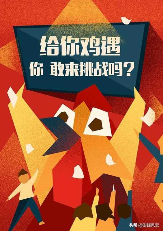 企业为什么要做企业宣传片?