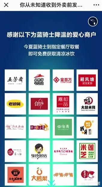 你们所知道的好宣传片?