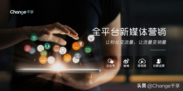 如何给企业拍一个高大上的宣传片？