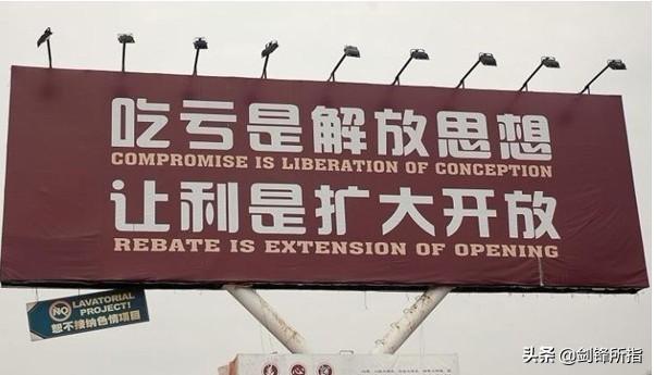 如何打造一支“引爆市场”的宣传片？
