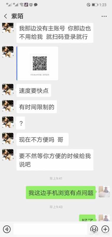 淘宝代运营合同签署时需要注意些什么？