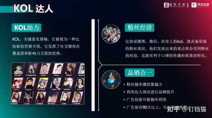 如何在淘宝上开店铺,怎么样在淘宝上开店铺卖东西(请问如何在淘宝网上开店)