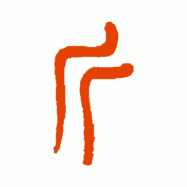 网站SEO内部优化之注意事项。