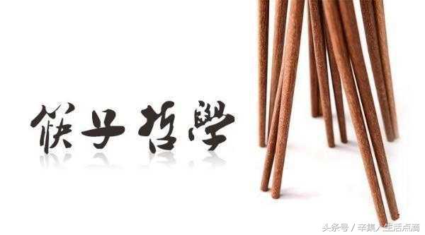 淘宝直通车是啥意思(直通车玩法详解)