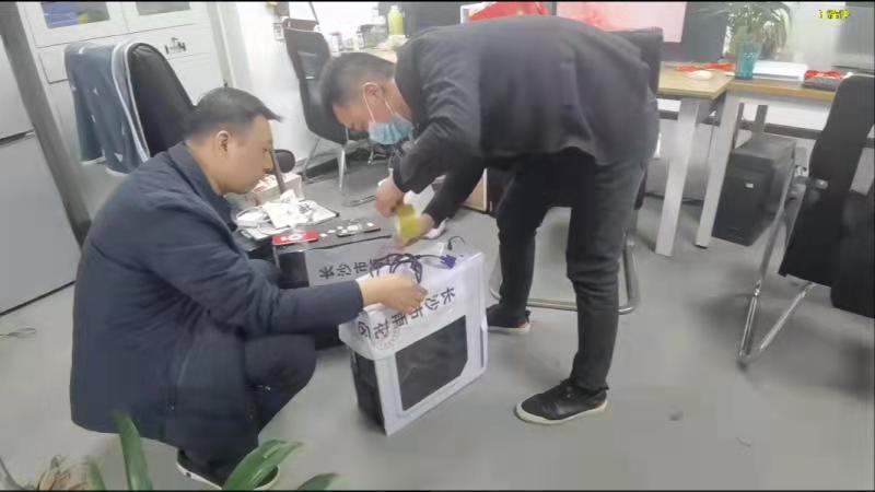 电子商务seo是什么。
