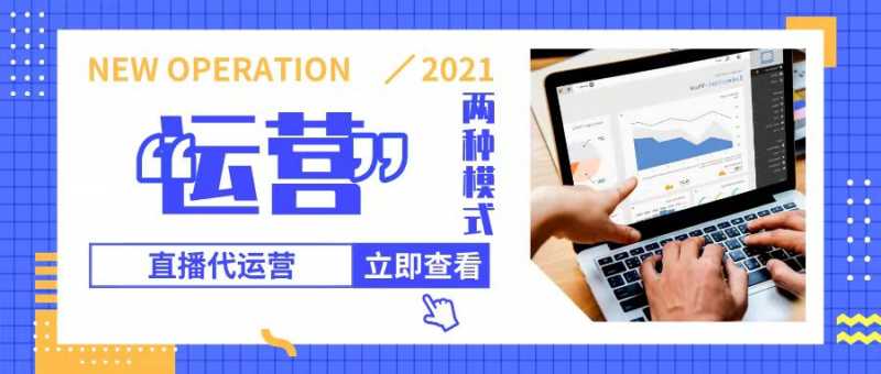 江泽民的新闻思想及其开创性