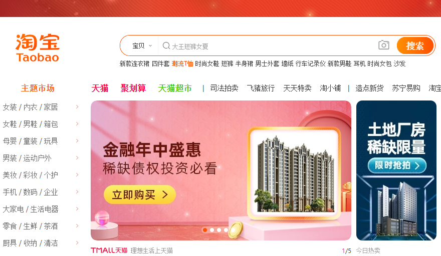 一千抖音粉丝怎么破