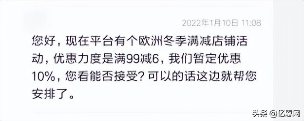 做淘宝客服流程是什么(淘宝客服一般怎么做)