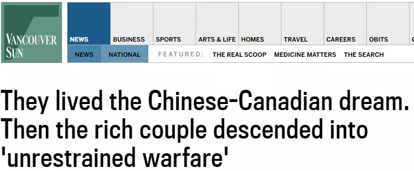 如何提高流量及转化。