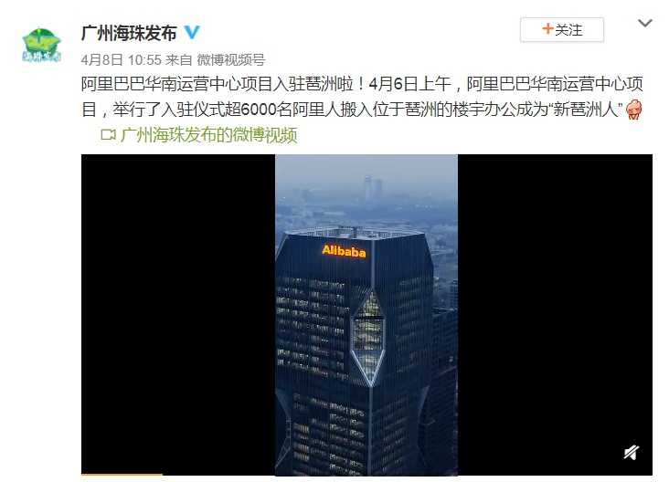 想要拍出能抓人眼球的短视频，谈谈抖音怎么做广告片