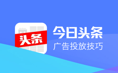 淘宝竞争情报在哪里(淘宝的竞争者有哪些)