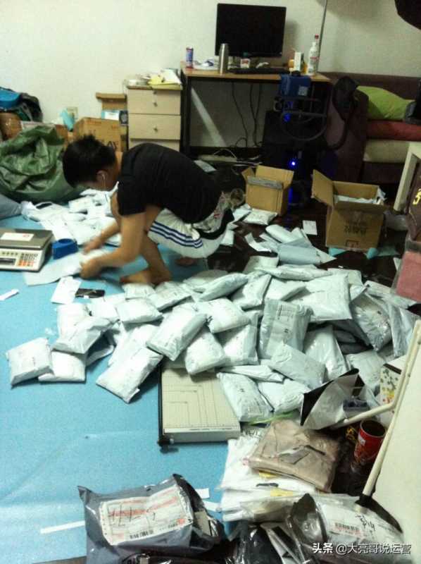 淘宝营业执照如何办理(淘宝店铺营业执照在哪里办理)