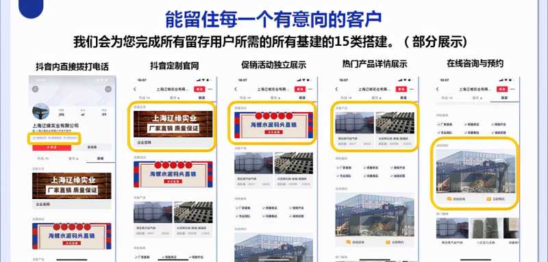 新媒体运营快速入门∣主要工作内容有哪些。
