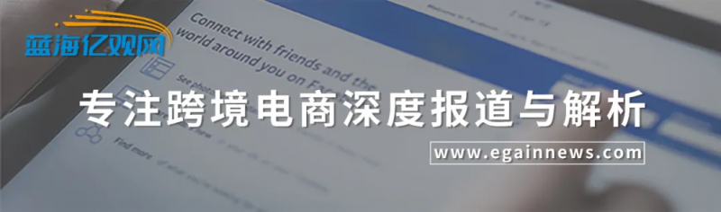 直通车车图怎么展现长图(直通车图片大小)