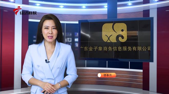 抖音加入粉丝团自动扣抖币吗